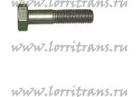 купить Болт  М10х 45 (насос масляный) / г.Белебей
